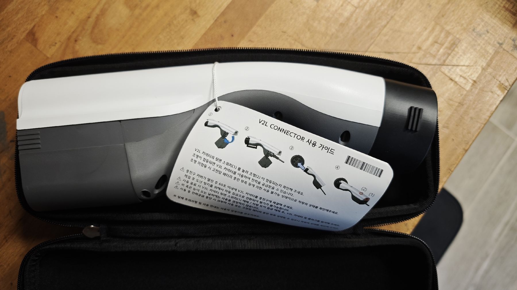 Hyundai Alle Autoersatzteile: V2L adapter Hyundai vehicule to load – Gebraucht aus Crésuz von Peyou80 1