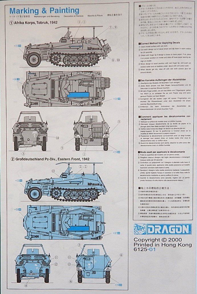 Modellbausätze & Standmodelle: Sd.Kfz.253 "Greif" – Neu und originalverpackt aus Neuchâtel von  3