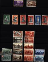 Pro Patria SAMMLUNG  -1998 Einzeln+ Viererblocksätze (PP872)