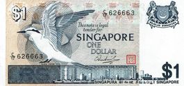 Singapur 1 Dollar 1976 P-9 SS++/VZ Serie C17