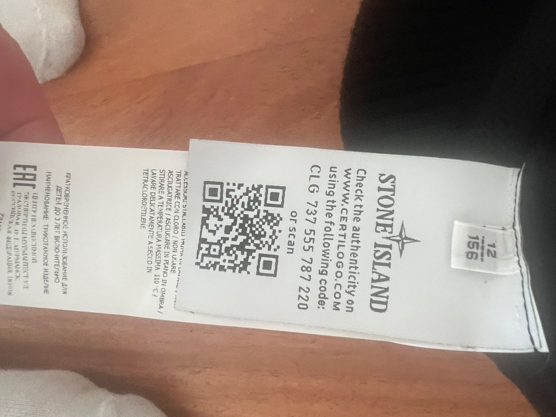 Stone Island Maglioni & Felpe: Stone Island Rollkragenpullover Schwarz, Junior – Usato da Uetikon am See venduto da kie_lw86 4
