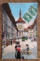 Bern, Zeitglocken, Tram, Kriegsjahr 1916, n.Nancy Ch. Auguie