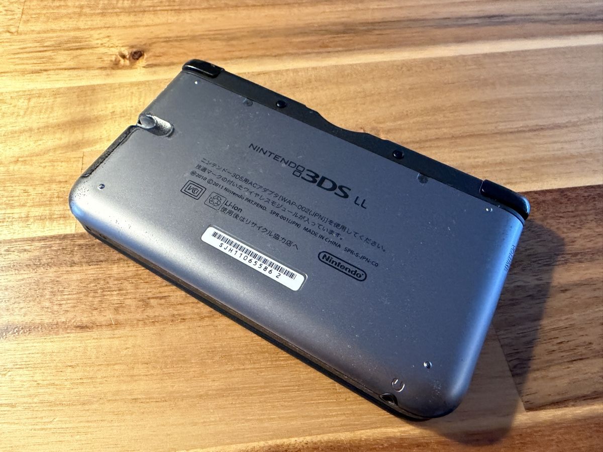 Nintendo Console: Nintendo 3DS LL défectueuse – Difettoso da Pailly venduto da RomainR 2