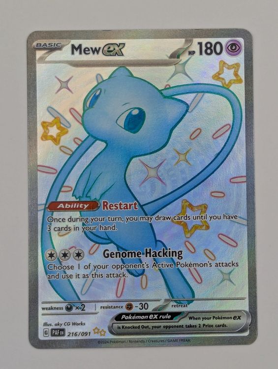 Mew ex | Super Secret Rare | Shiny Treasures ex (Neu (gemäss ...