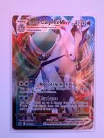 Ice Rider Calyrex VMAX Pokemon CRE 046/198