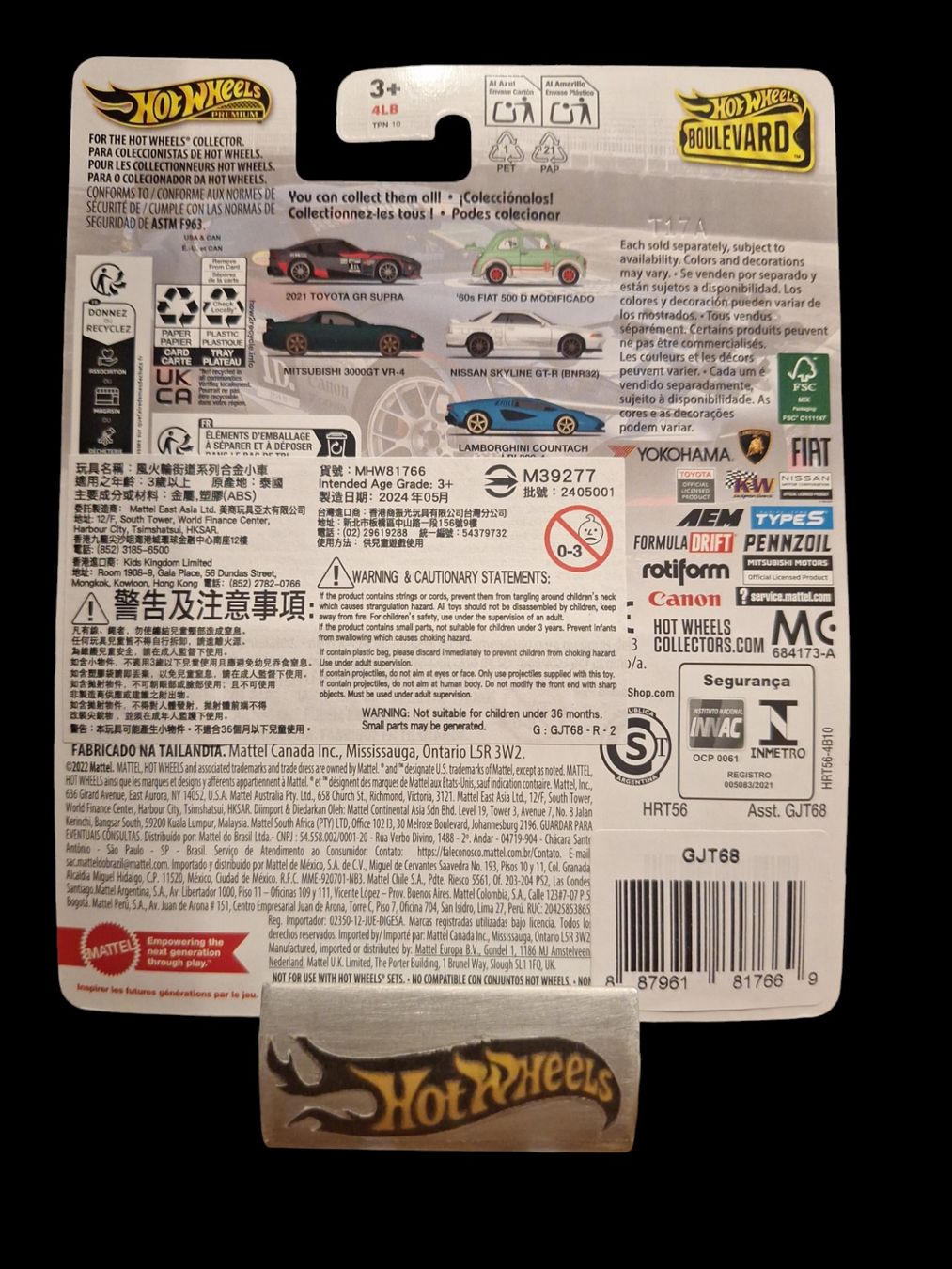 Hot Wheels Modellautos: HW Premium Boulevard #100 Lamborghini Countach LPI 800-4 – Neu und originalverpackt aus Adlikon von Mmartin0 1