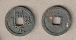 China, Tang Dynastie, Cash