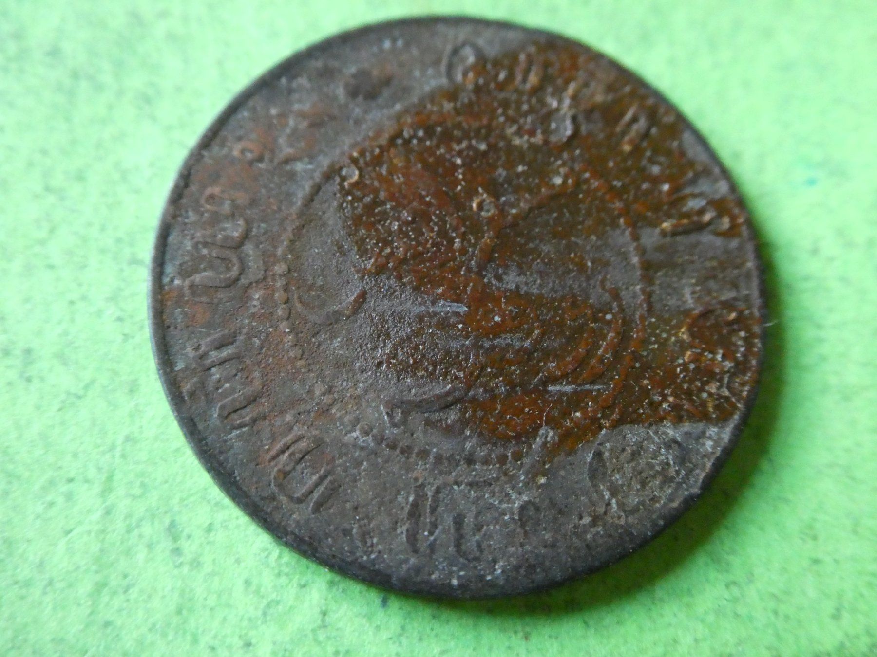 Tutti le monete: Niederländisch Indien 1907, 1 Cent – Usato da Hinterforst venduto da Rohusri 1