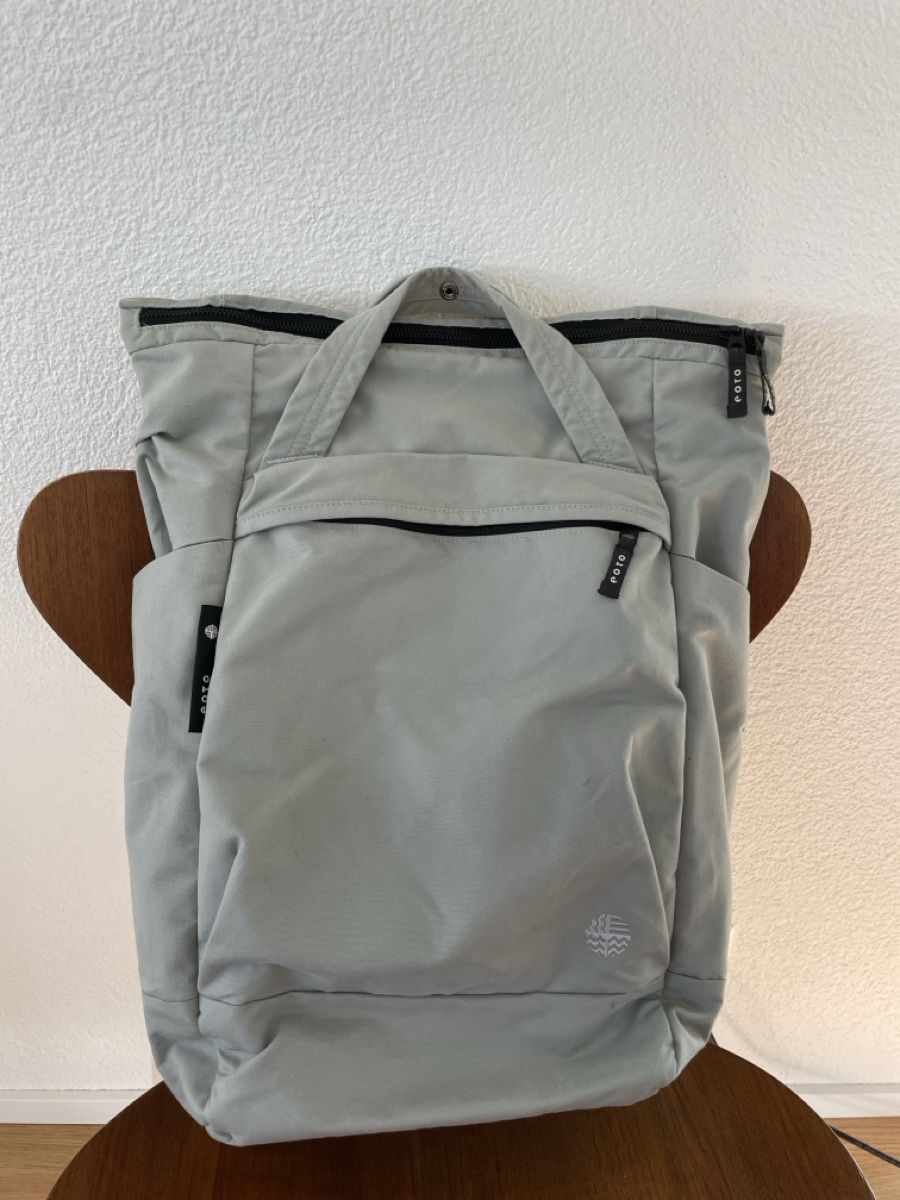Sacs à dos: Rucksack Tasche  – D'occasion à Liebefeld par Langspielplatte 1