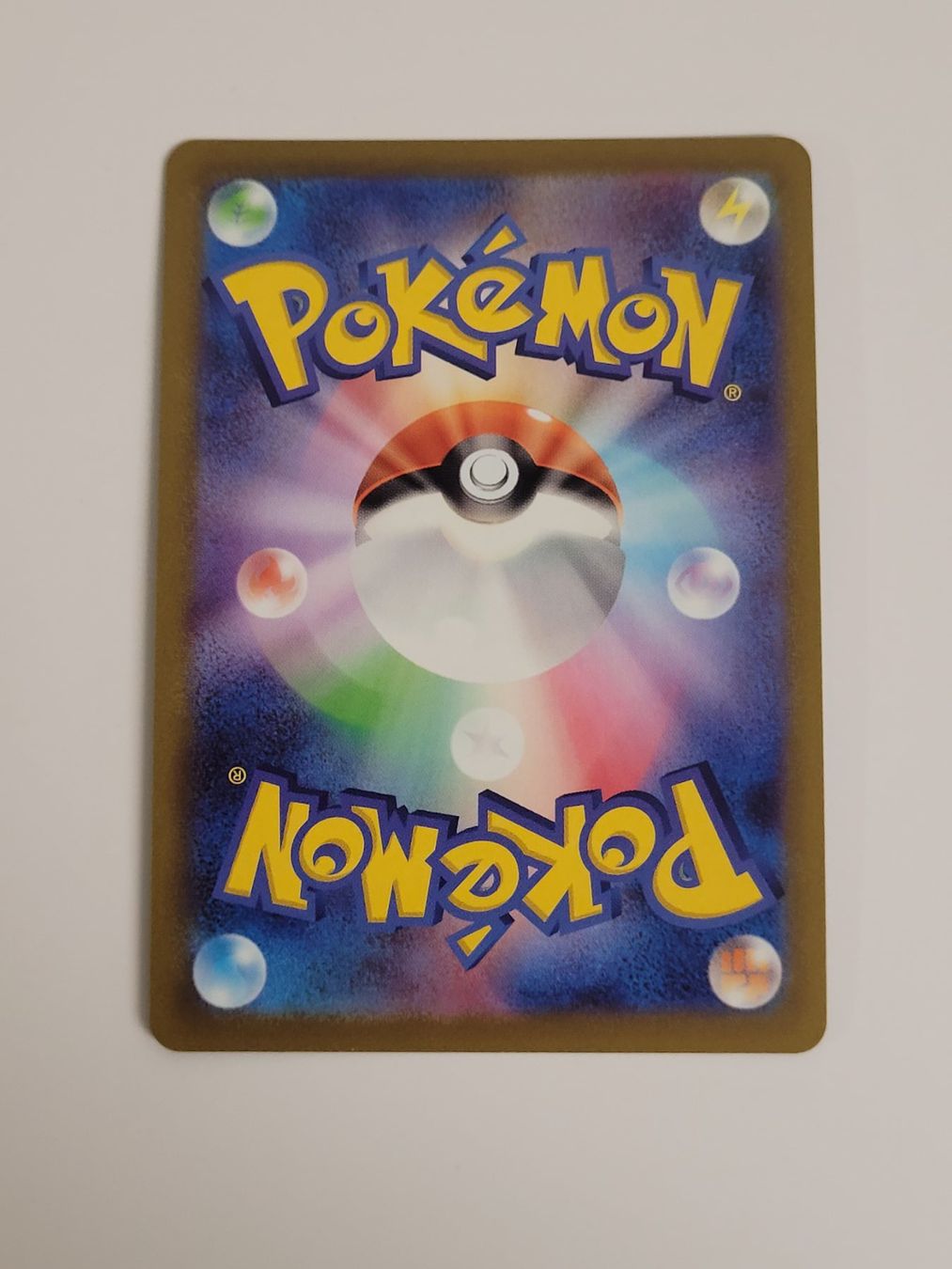 Pokémon Carte collezionabili: Pokemon TCG Enamorus V 080/071 JP – Usato da Münchenstein venduto da new_akiba_store 1