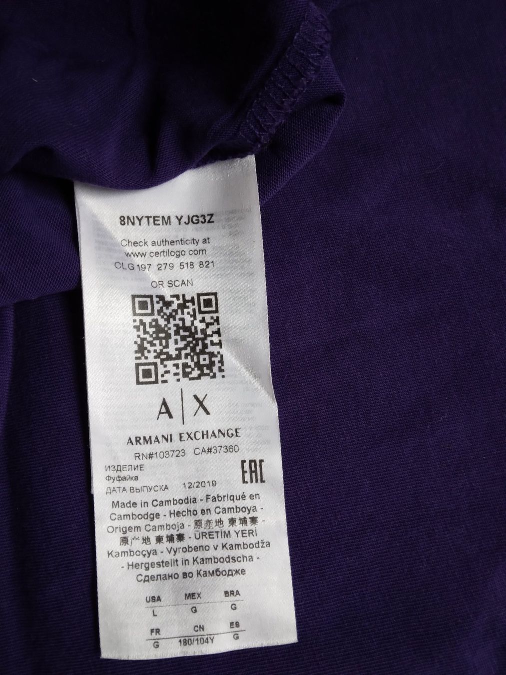 Armani T-shirt: Original T-Shirt Armani Exchange Gr. M – Nuovo (secondo la descrizione) da Würenlos venduto da Esmeralda74 4