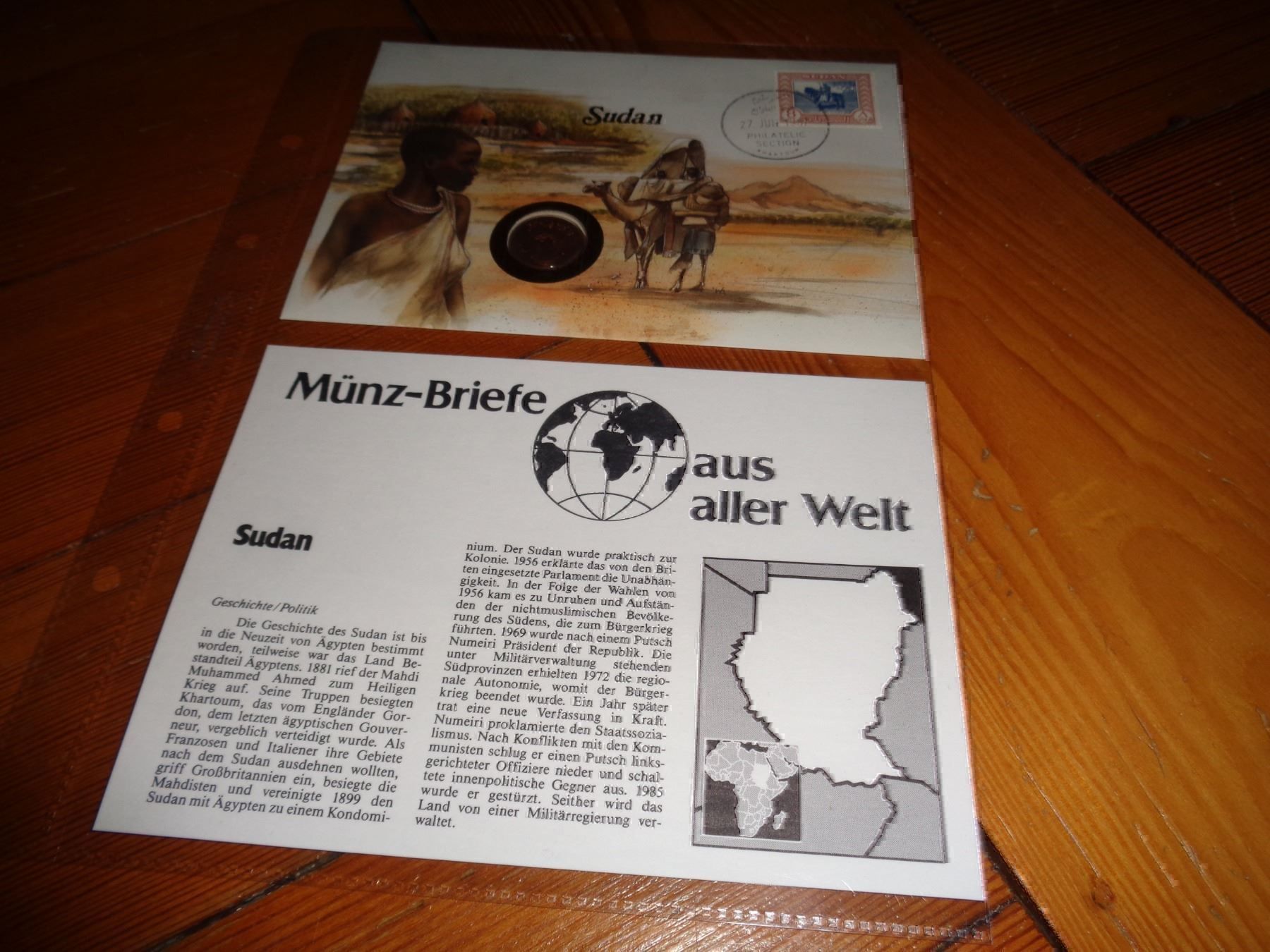 Alle Münzen: Münzbrief Sudan – Gebraucht aus Olten von Disc-Verkauf