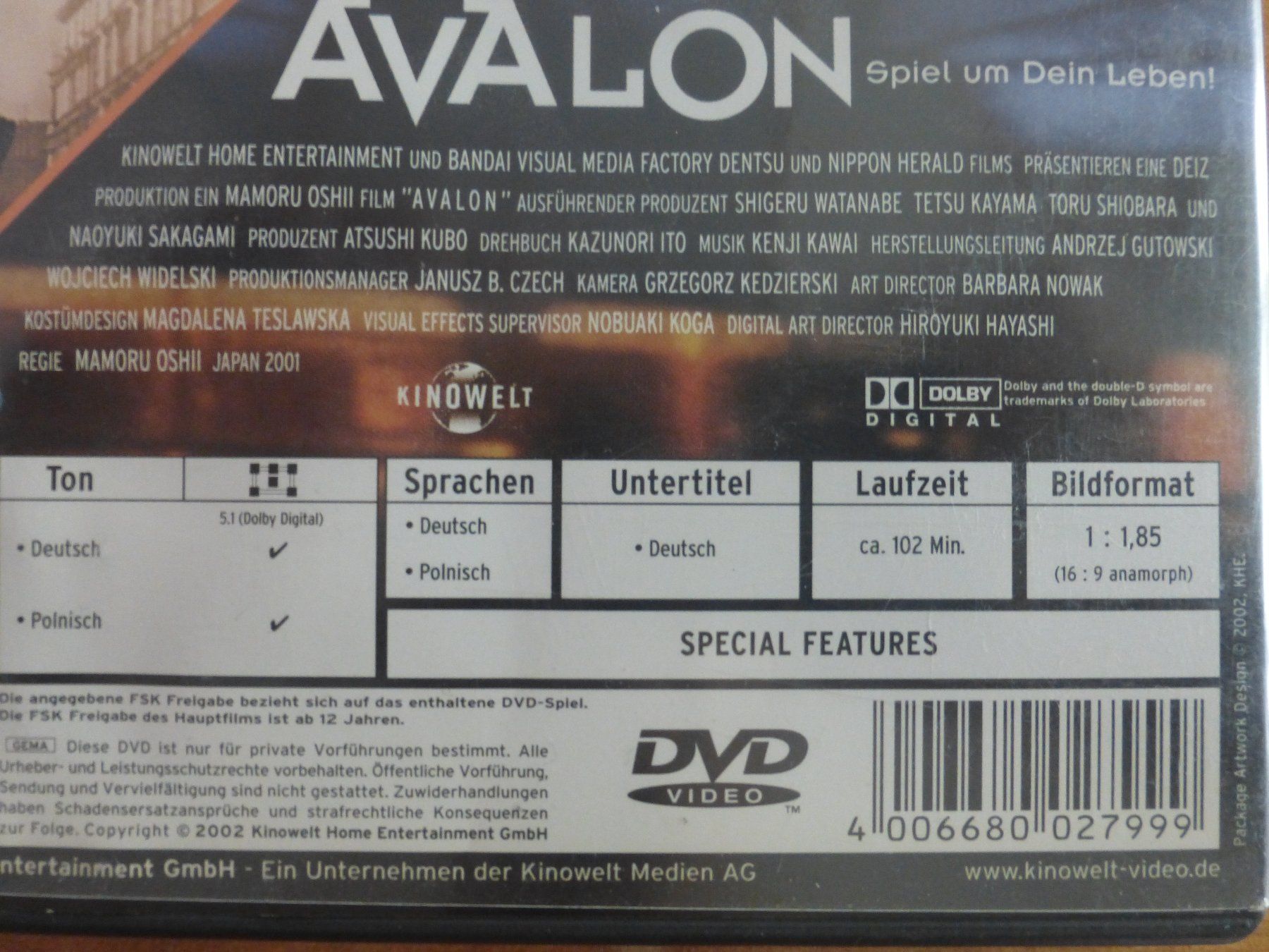Alle DVDs: Avalon Sci-Fi DVD Mamoru Oshii – Gebraucht aus Zumikon von psisound 3
