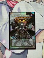 LOSP-JP017 Yugioh Chaos Angel Prismatic SCR