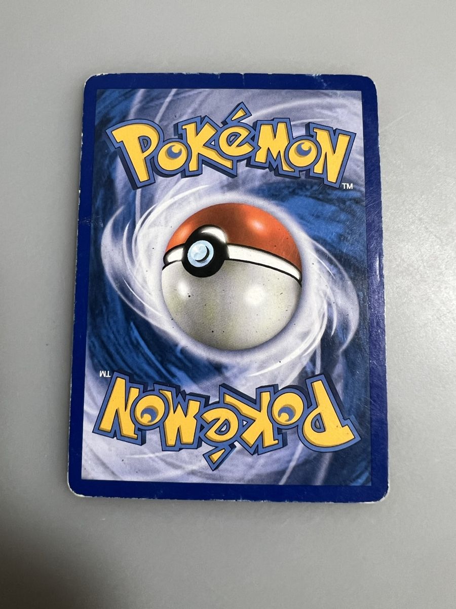 Pokémon Cartes à collectionner: Pikachu – D'occasion à Muttenz par Michugee97 2
