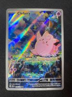 Clefairy 94 - Piepi - Illustration Rare - Perfect Order - EN