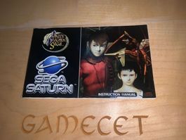 Panzer Dragoon Saga Anleitung Saturn PAL