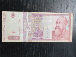 🇷🇴 Romania 10.000 lei 1994 VF