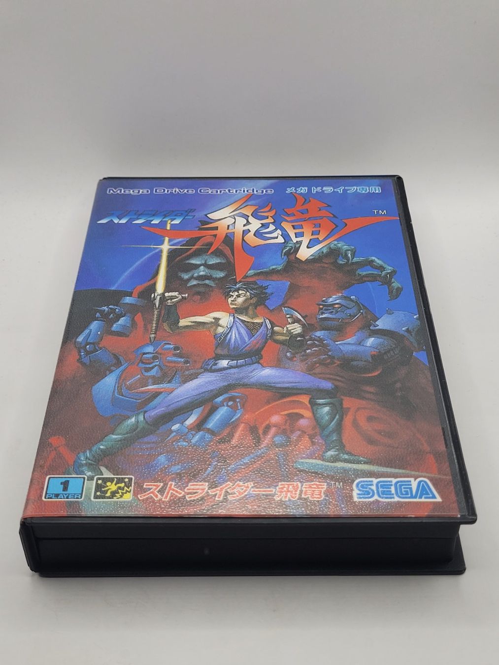 Sega Spiele: Strider Sega Mega Drive Japan OVP – Gebraucht aus Münchenstein von danytlaw