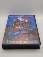 Strider Sega Mega Drive Japan OVP