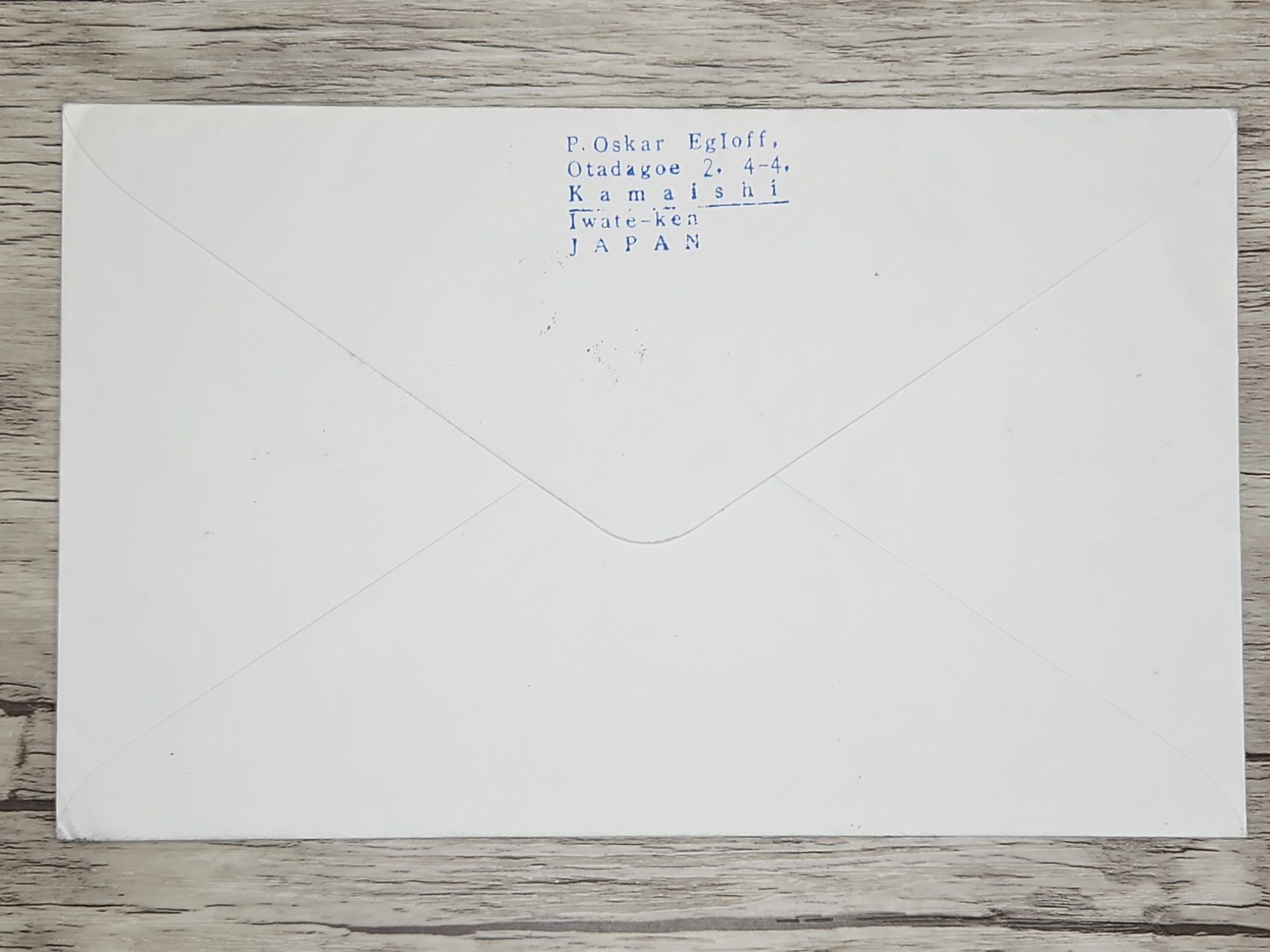 Alle Briefmarken: CL17 Enveloppe + Timbre Japon 1987 – Gebraucht aus Cousset von Patrick_Collections 1