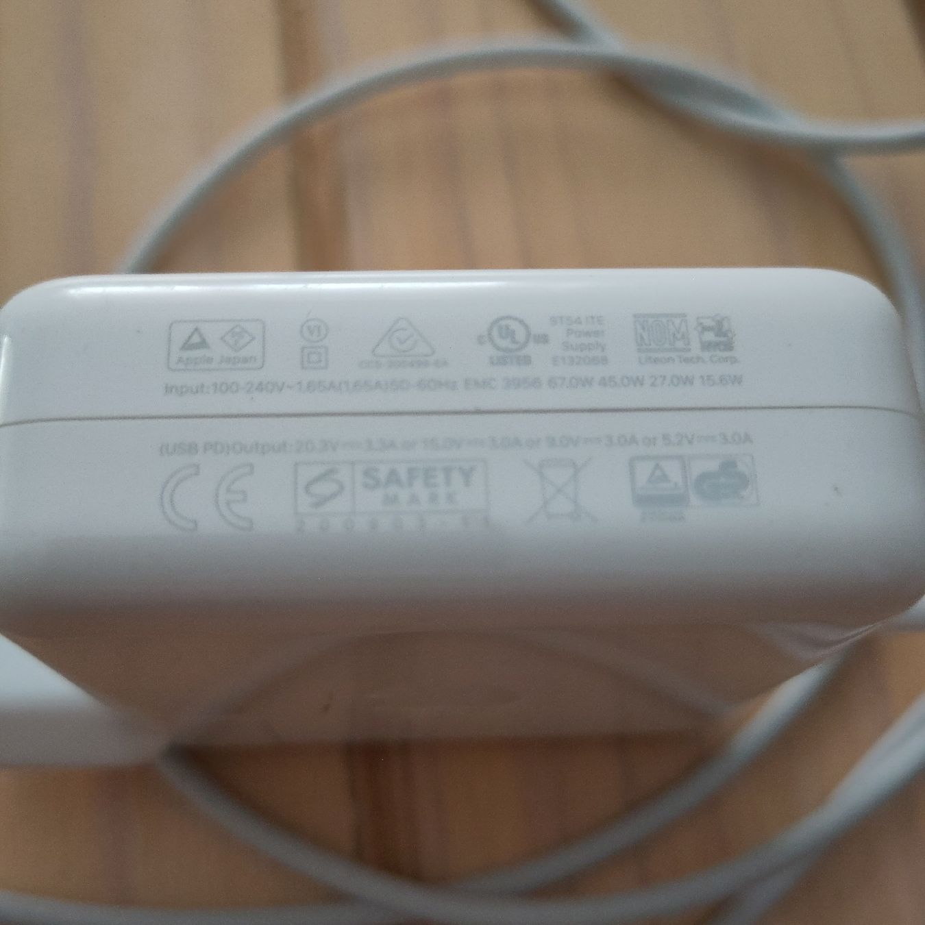 Apple Caricabatterie: Apple MagSafe 2 Power Adapter 60W – Usato da Romanshorn venduto da SuperRetro64 3