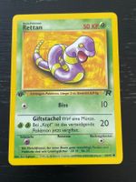 Pokemon Rettan 56/82 team rocket 1. edition