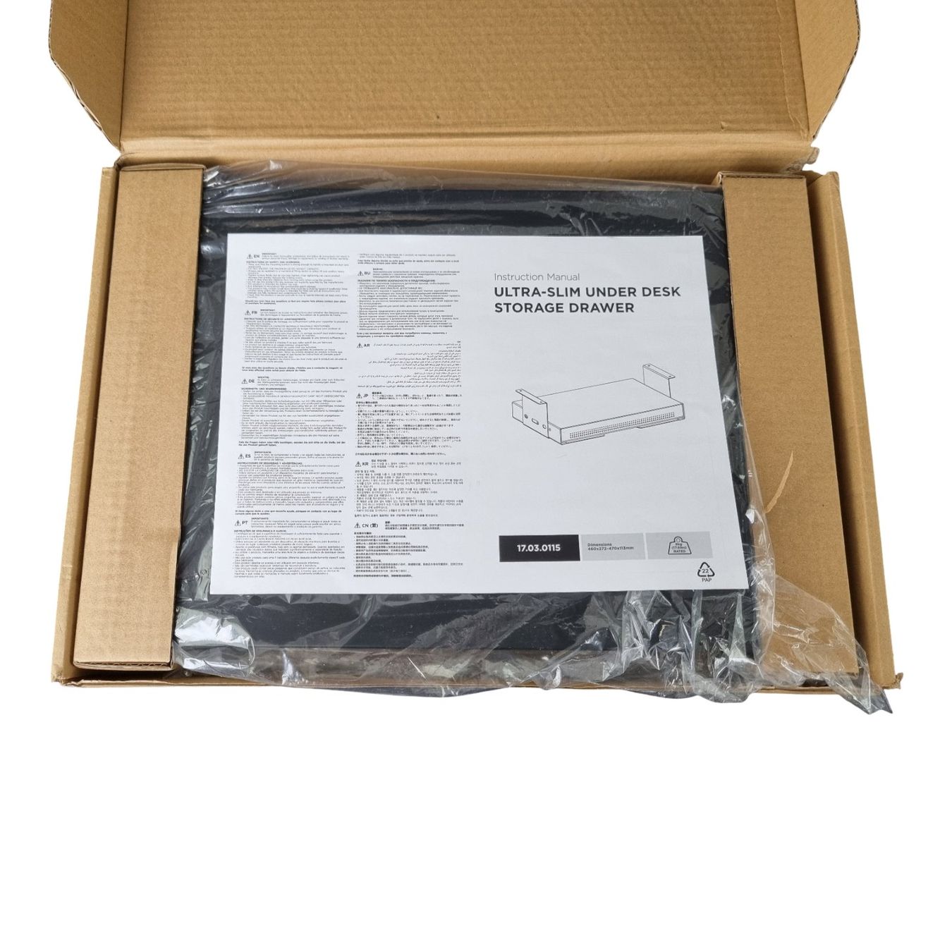 Schreibtische: Ultra-Slim Under Desk – Neu (gemäss Beschreibung) aus Wangen b. Olten von Restwert_Wangen 3