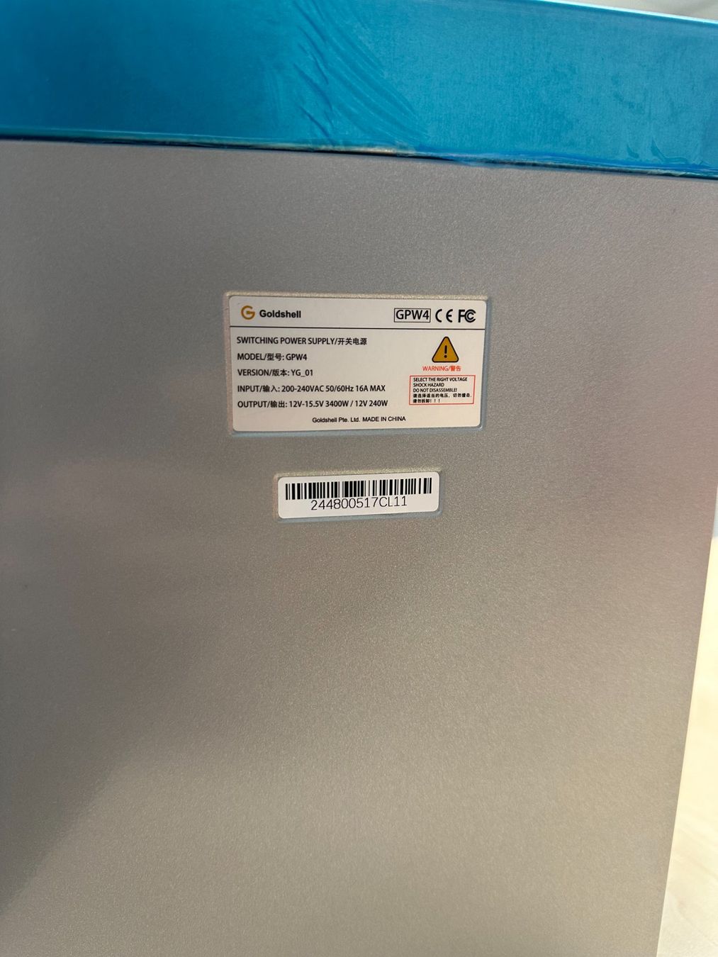 Coin Miner: Goldshell AL MAX, new – Gebraucht aus Zürich von Secginekmek 3