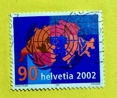 Nr.1059  GESTEMPELT UNO-Beitritt  2002   