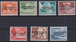 1955 Freimarken  «NATIONS UNIES OFFICE EUROPÉEN»**