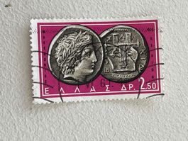 Greek Briefmarke
