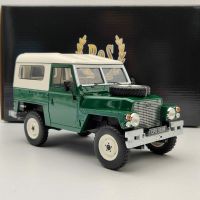 Land Rover Lightweight Series IIA Hardtop 1965-1985 dunkel-