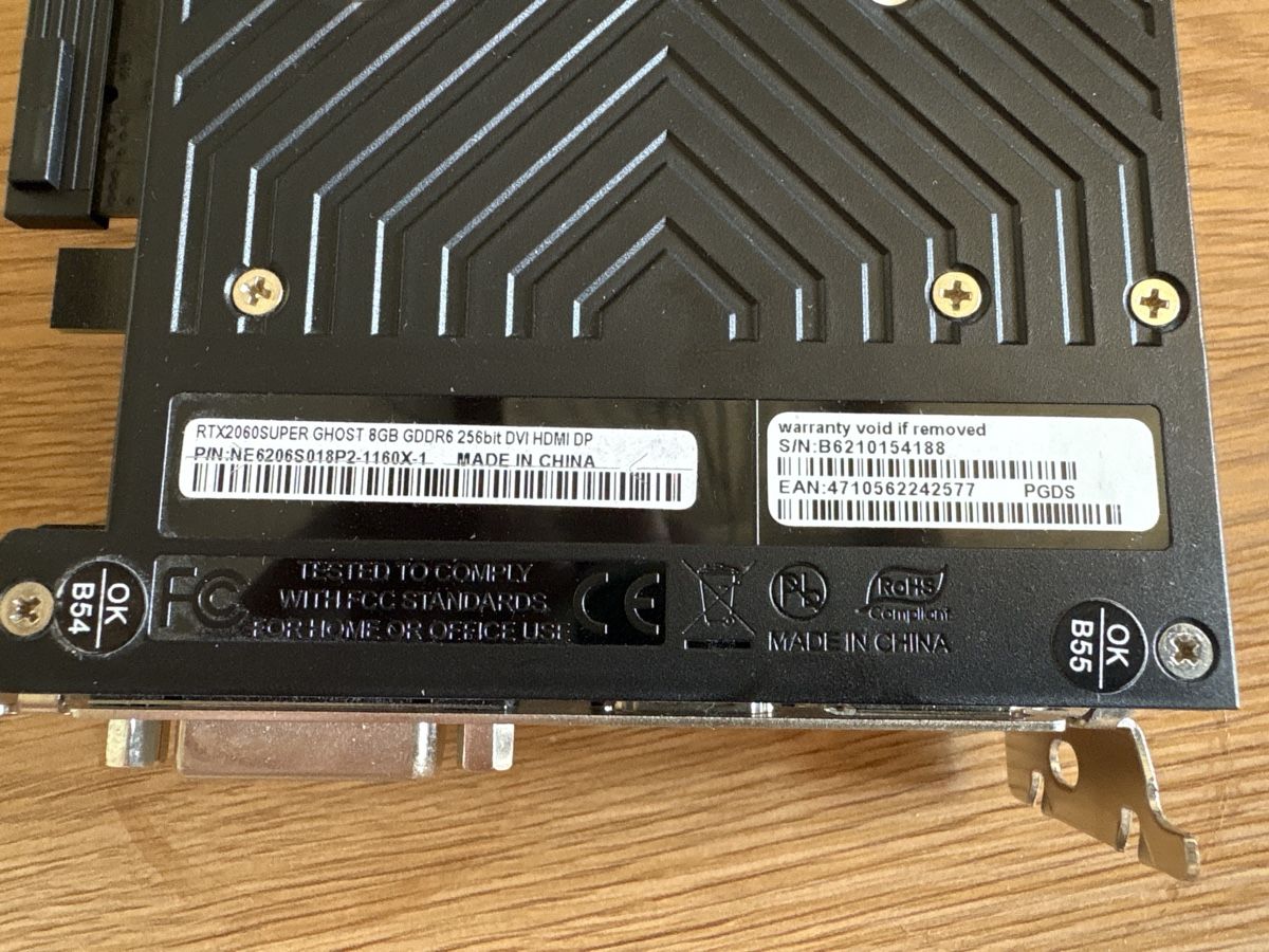 Gainward Grafikkarten: Gainward GeForce RTX 2060 SUPER Ghost 8 Go GDDR6 – Gebraucht aus Villars-sur-Glâne von jon_9g2z 4