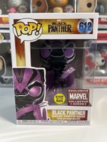 Funko POP! Black Panther - Black Panther (Glow in the Dark)