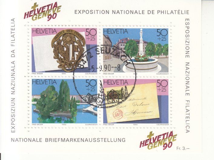 Alle Briefmarken: SBK W72 mit ET Seuzach – Gebraucht aus Bürglen TG von StampGraf