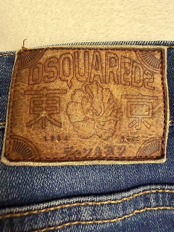 Dsquared2 Jeans: Notverkauf heute abzuholen Dsquared2 Jeans – D'occasion à St. Gallen par kuz_5pth 3
