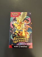 🇬🇧Bundle Booster Pokémon Ascended Heroes - EN