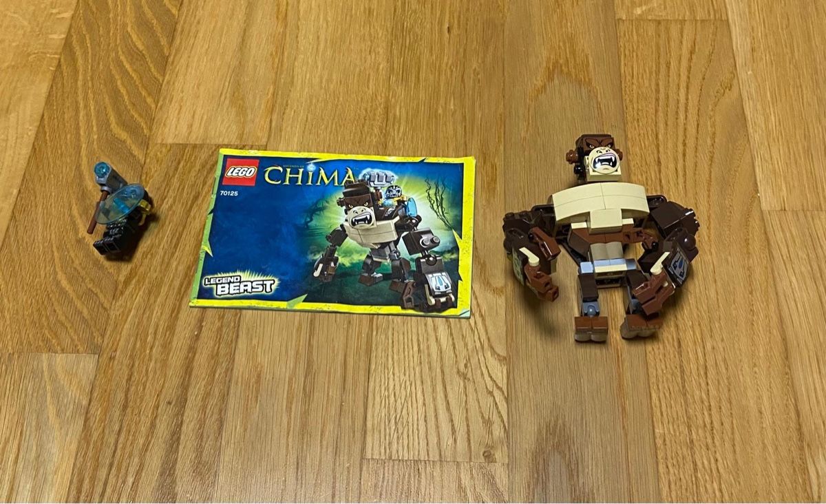 Lego Giocattoli: Lego Chima 70125 – Nuovo (secondo la descrizione) da Erlinsbach SO venduto da Sendrina