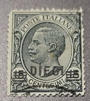 Italien 1925 alte briefmarke