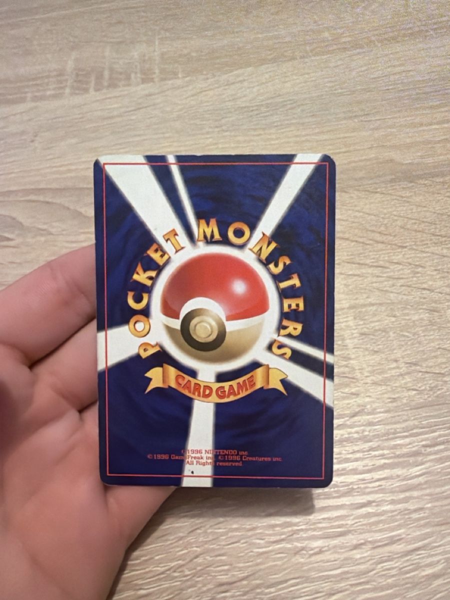 Pokémon Sammelbilder & Trading cards: Pokemon Nidoqueen No.031 in JP – Gebraucht aus Bauma von mels97 1