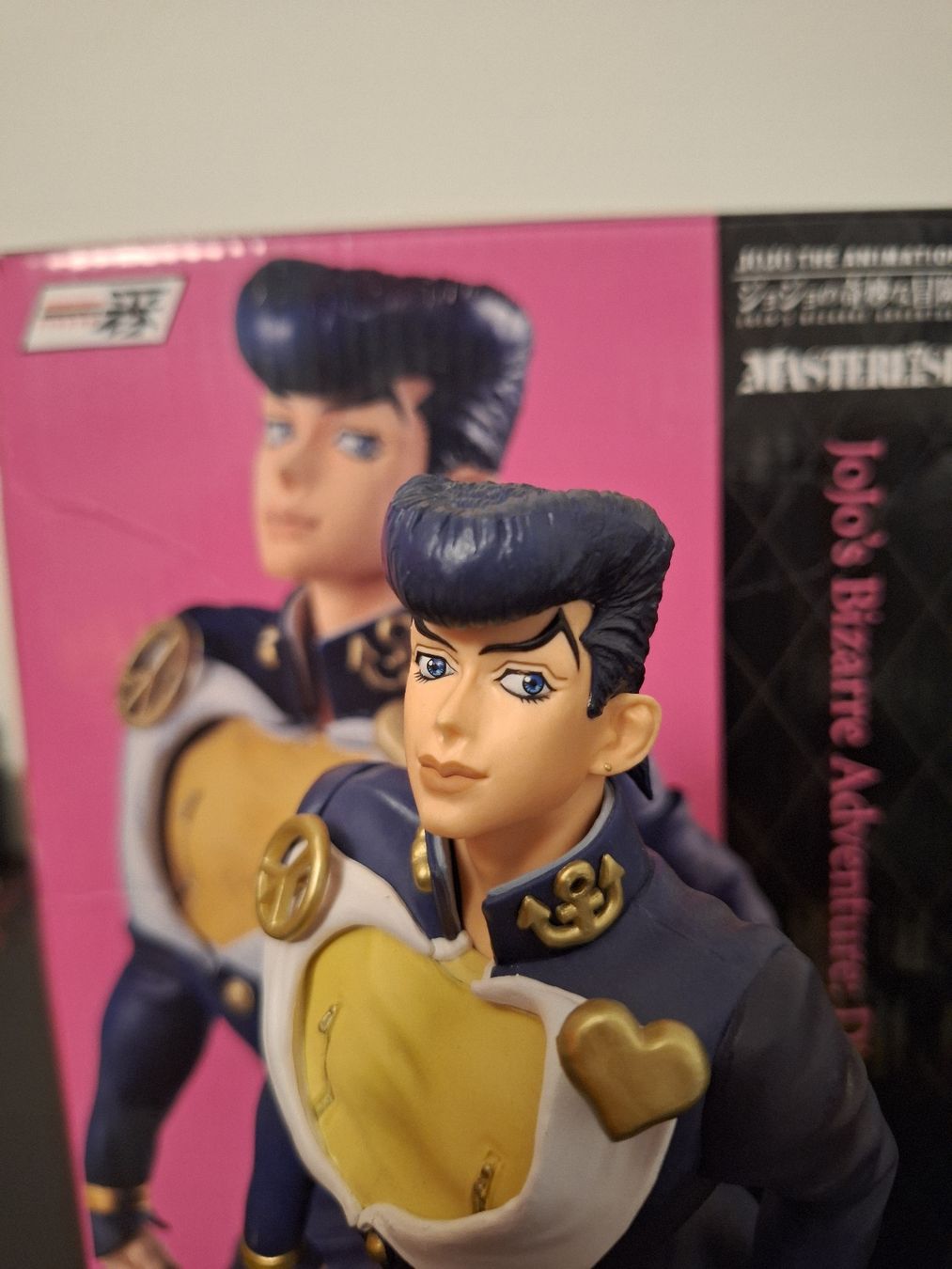 Statuette: Josuke - JoJo's Bizarre Adventure - Masterlise Figure – Nuovo (secondo la descrizione) da Biel/Bienne venduto da Seyran 4