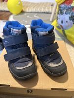 Superfit schuhe grösse 25