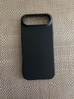 Cover Hülle für iPhone Air 17 Ultra Thin