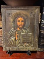 Icona russa con riza, di Gesu Cristo - 22 x 18 cm