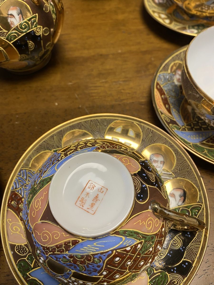 Geschirrsets: Japanese tea service – Gebraucht aus Personico von Giovinted28 5