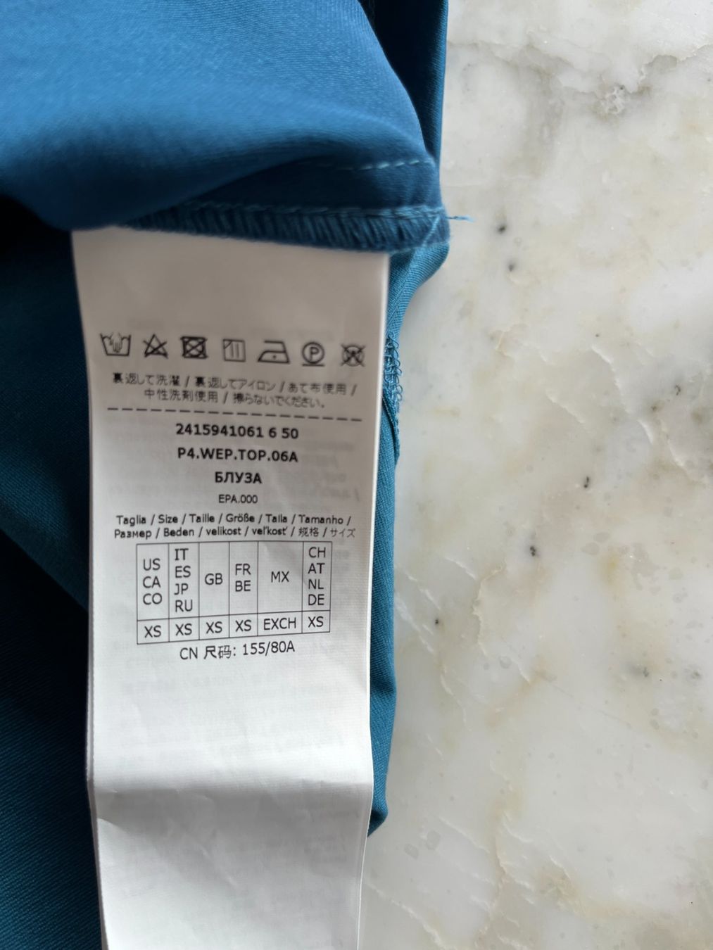 Max Mara T-Shirts: WEEKEND MaxMara T- Shirt blau – Neu (gemäss Beschreibung) aus Bern von cubus01 4