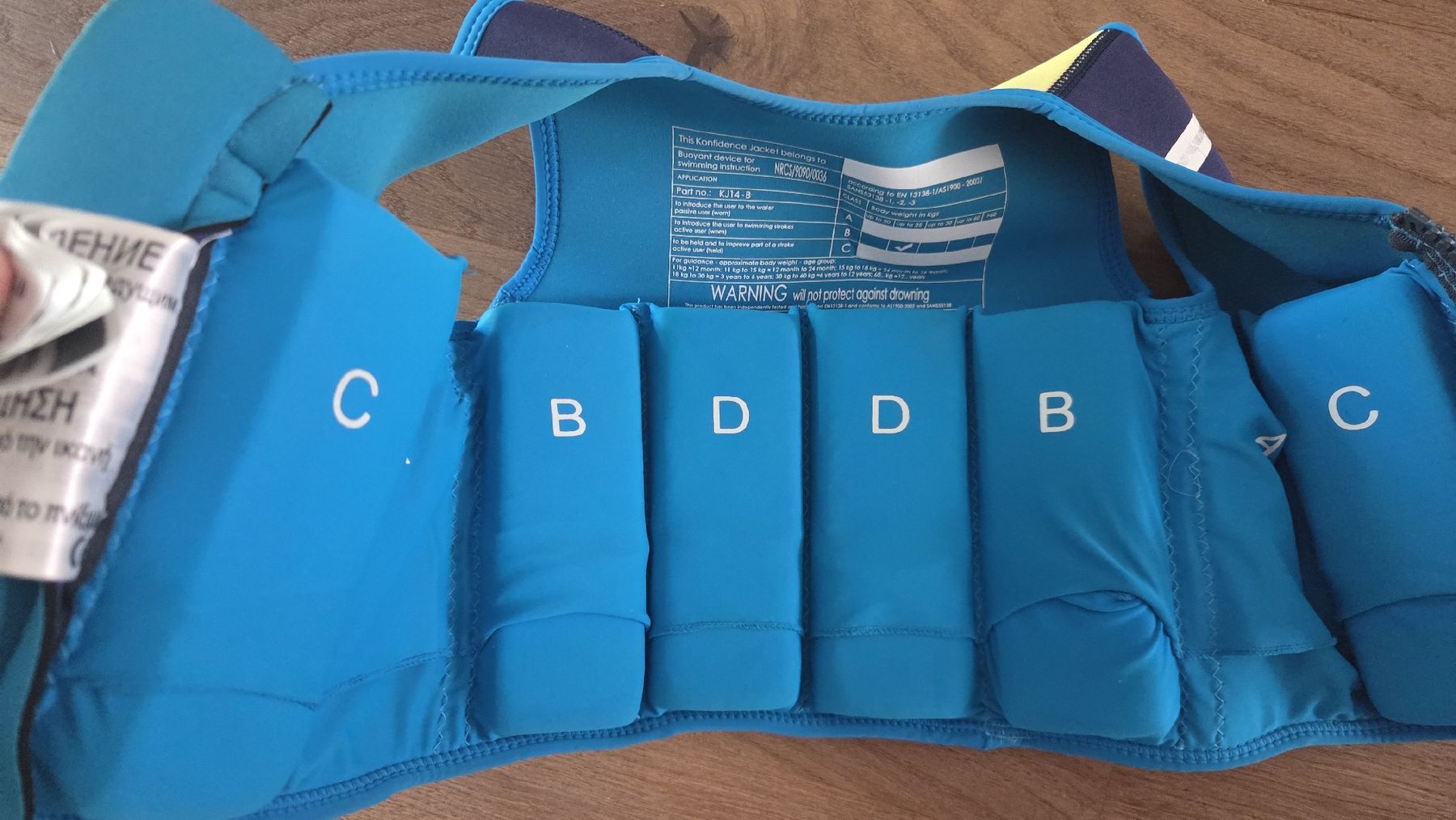 Gilets de sauvetage: Schwimmweste und Schwimmgurt – D'occasion à Ostermundigen par kriiiii 2