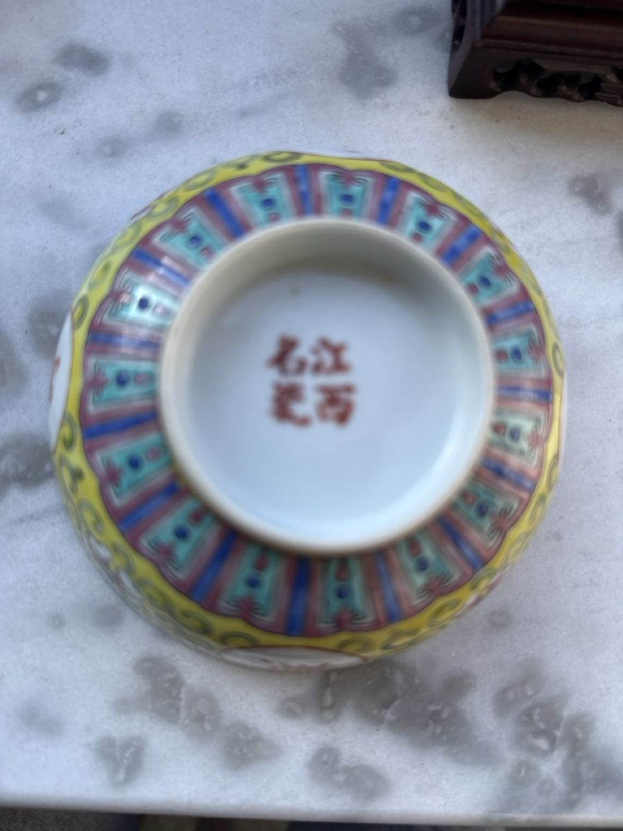 Tazze: China – Usato da Genève venduto da Redragon71 1