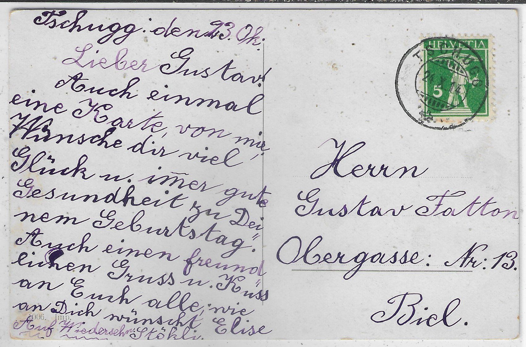 Cartoline postali: Bauernhof mit Pferd - animee – Usato da Ettingen venduto da Kartenplanet 1